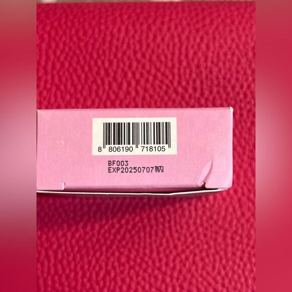 I Dew Care Plush Party Lip Mask - Picture 5 of 7